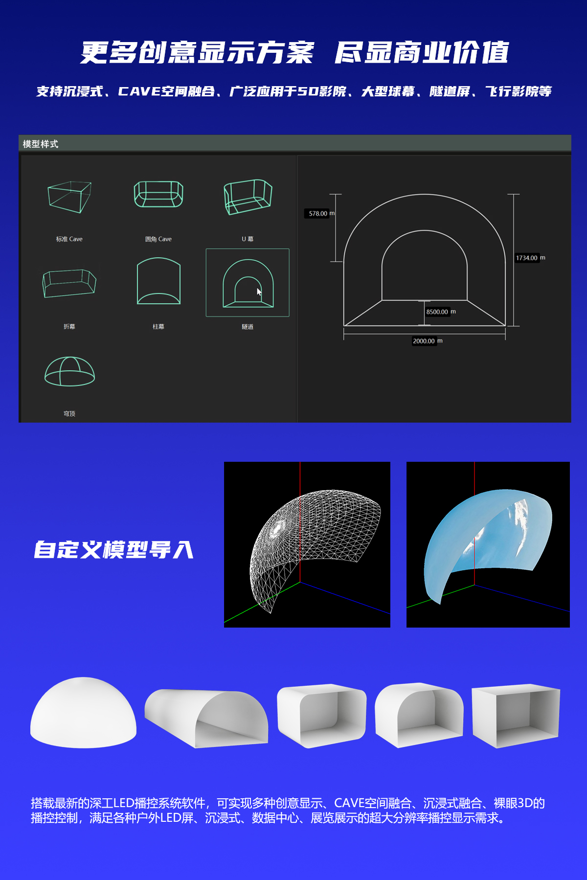 示例圖片